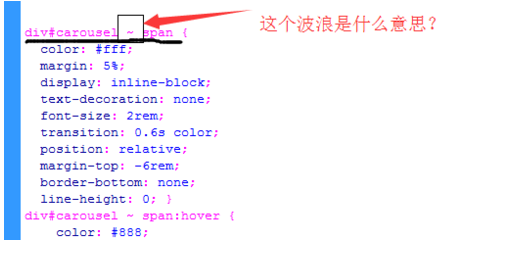 廣州網站建設