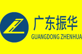 機械設備行業簽訂網站建設協議