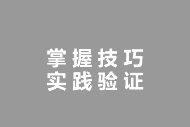 美國(guó)巴弗路簽訂模板網(wǎng)站建設(shè)協(xié)議【廣州網(wǎng)站設(shè)計(jì)】